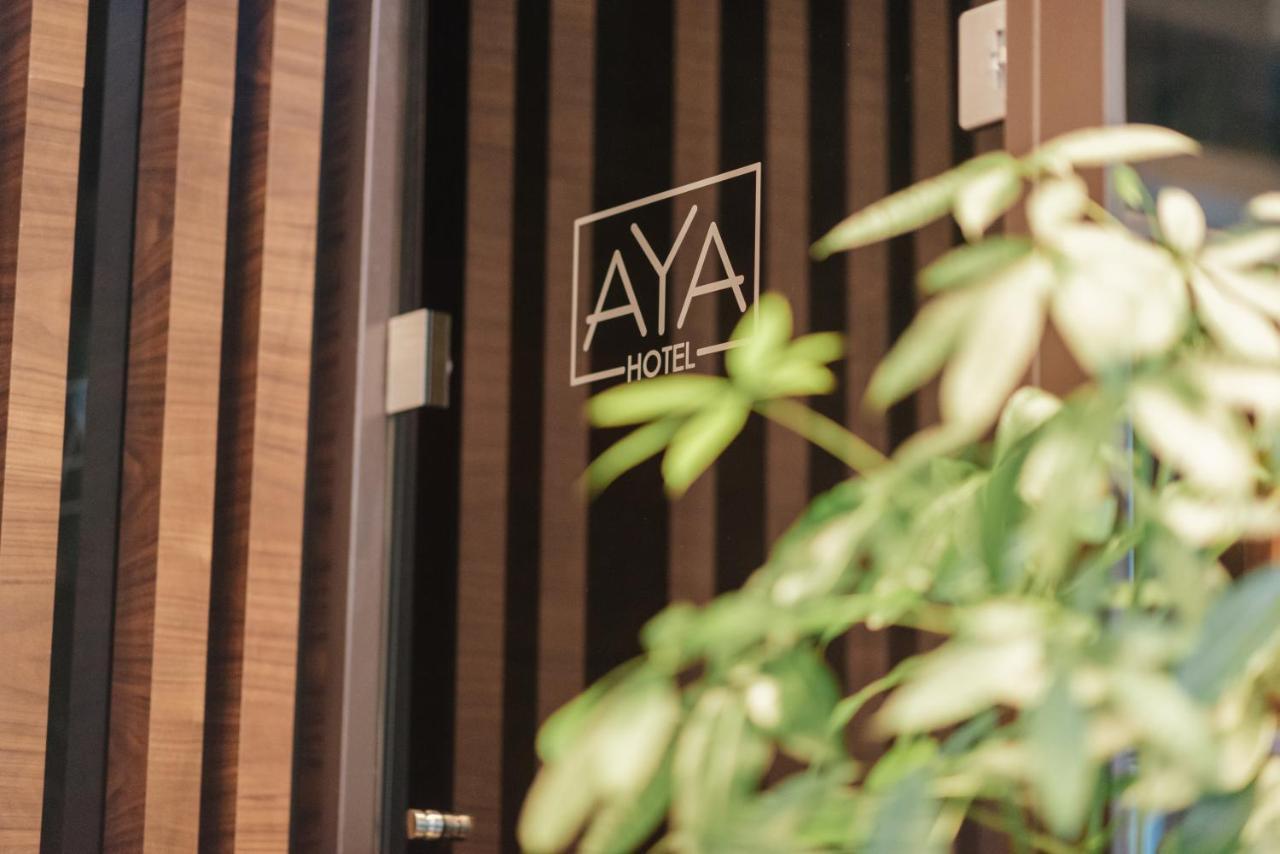 Aya Hotel 德拉玛 外观 照片